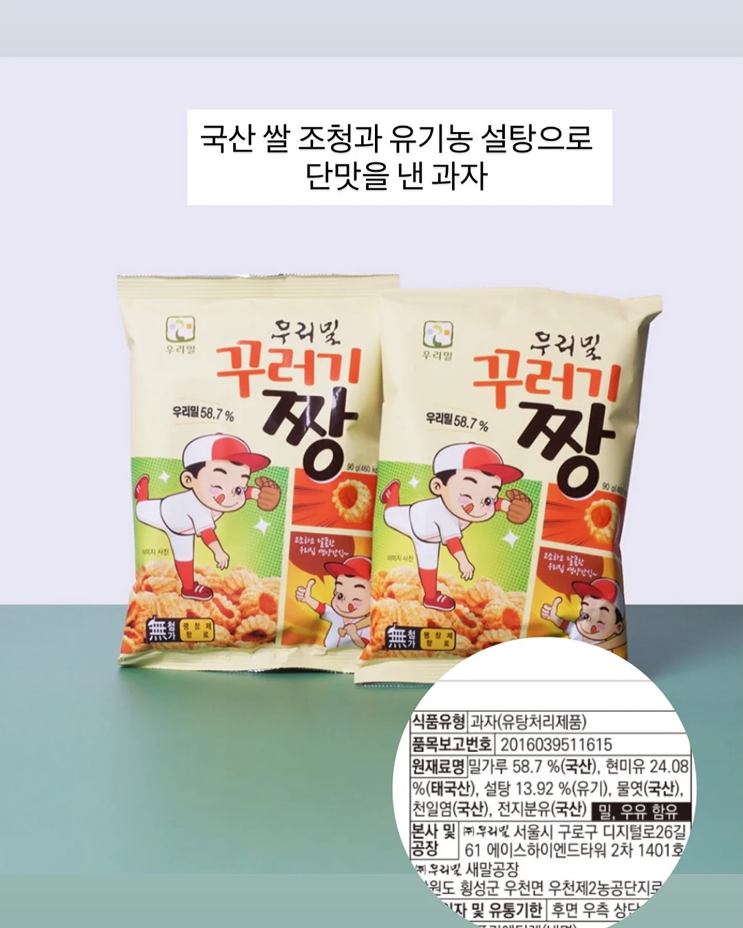 대용량 텀블러 1.2L 12