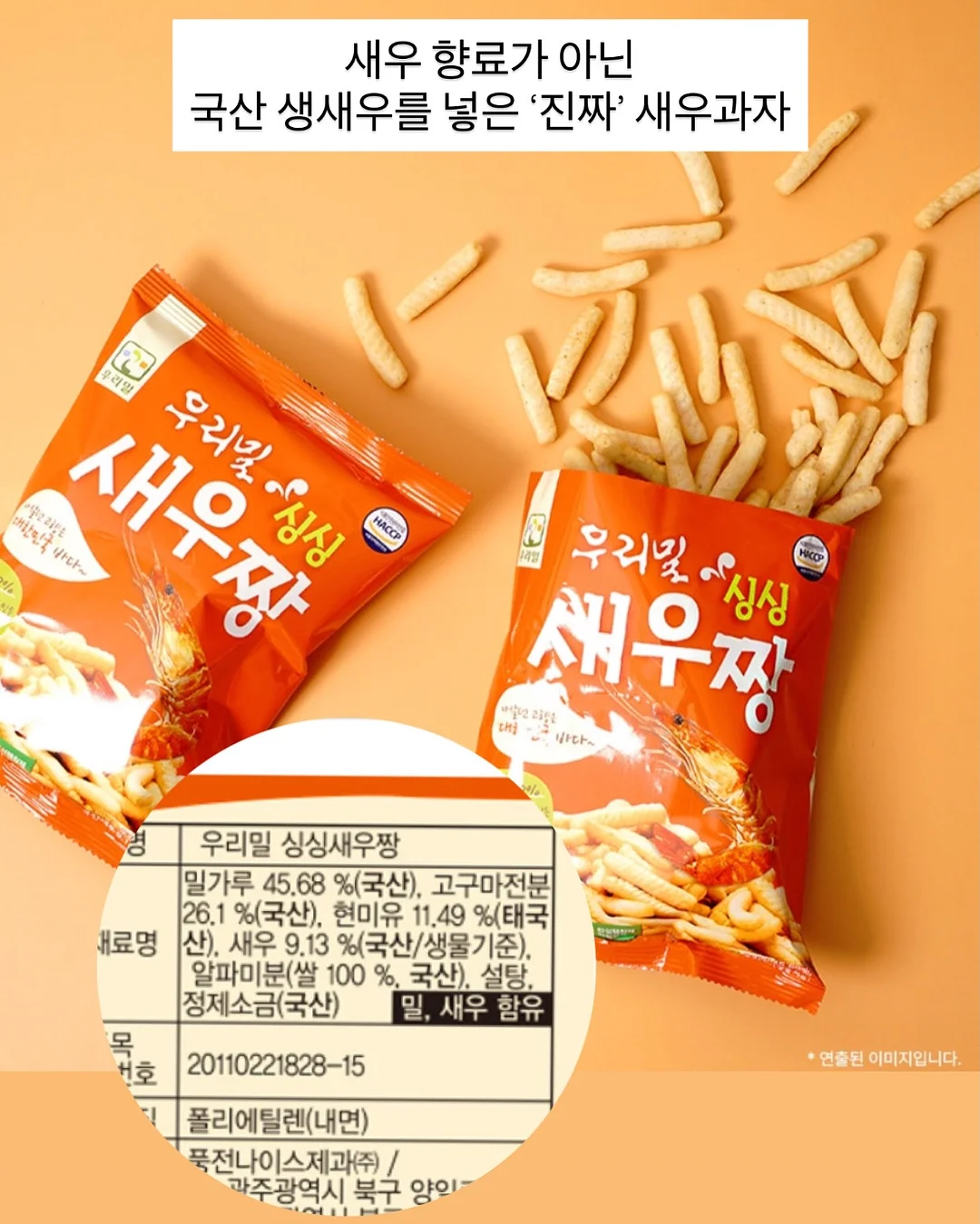 대용량 텀블러 1.2L 13