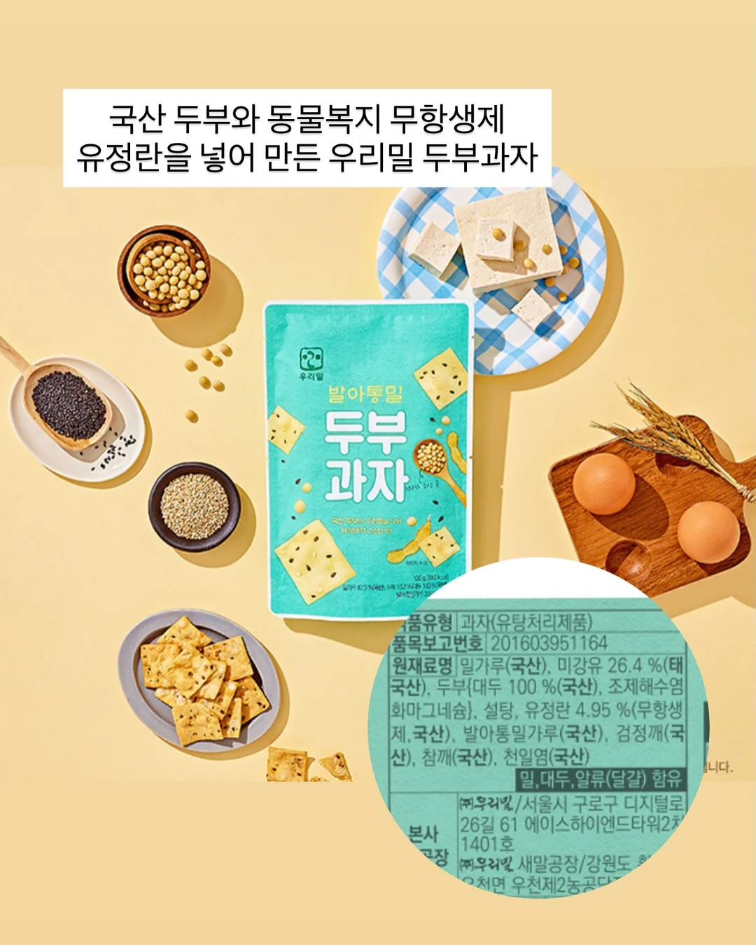 대용량 텀블러 1.2L 14