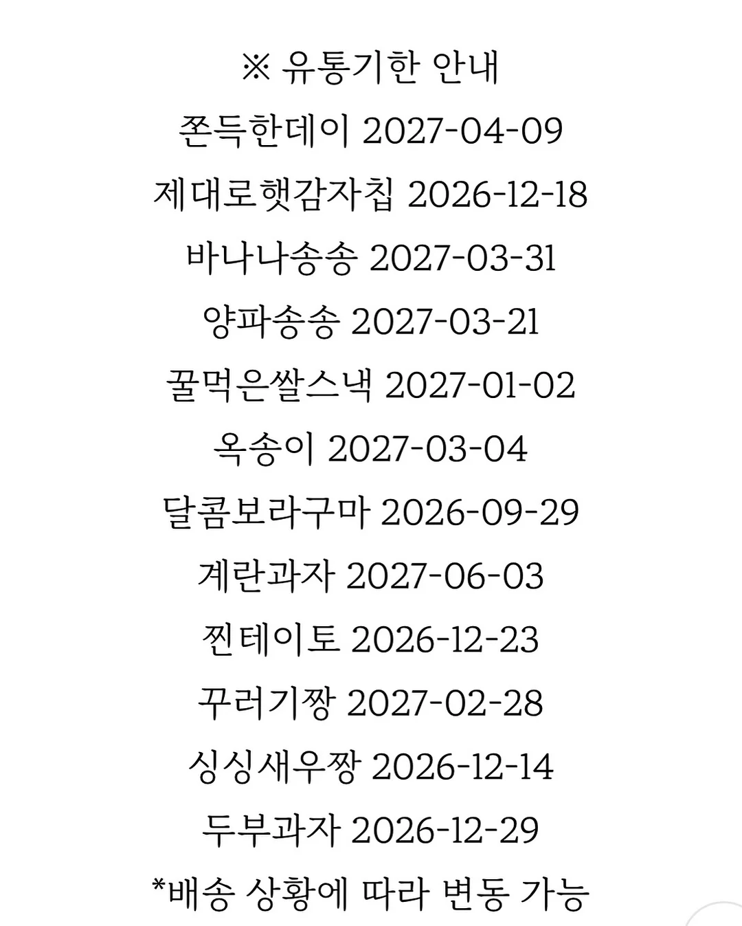 대용량 텀블러 1.2L 15