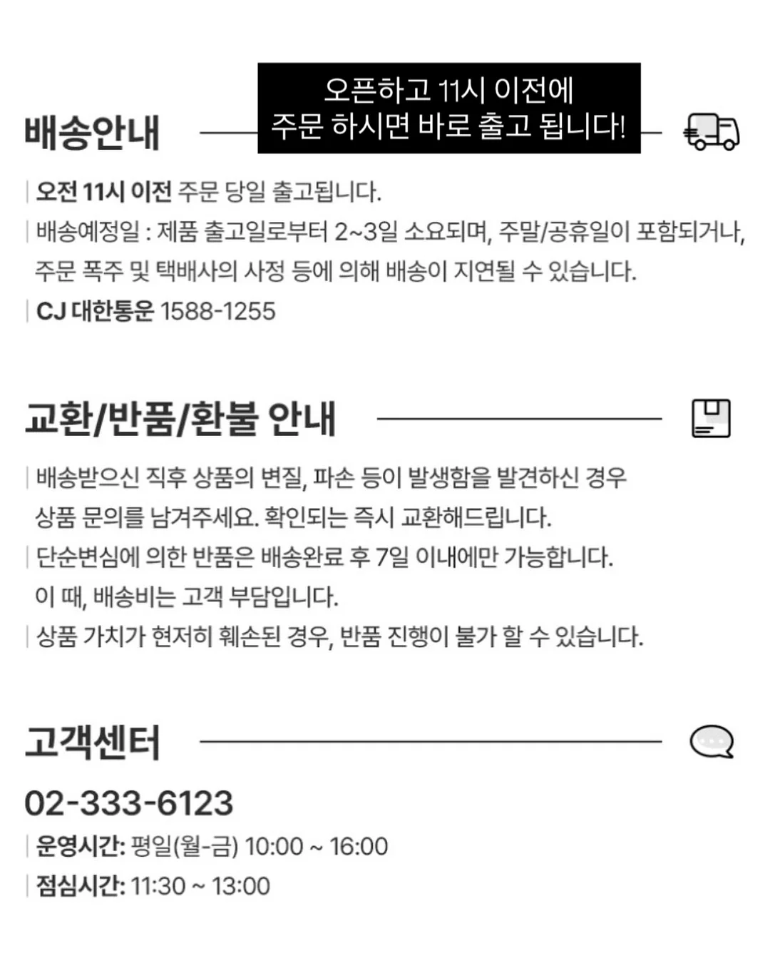 대용량 텀블러 1.2L 16