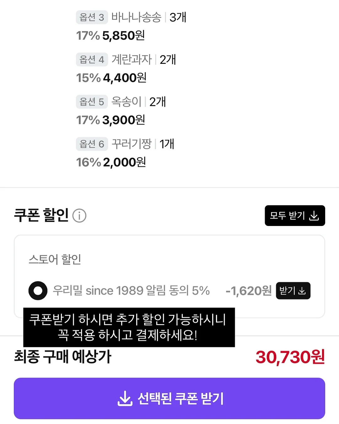 대용량 텀블러 1.2L 17