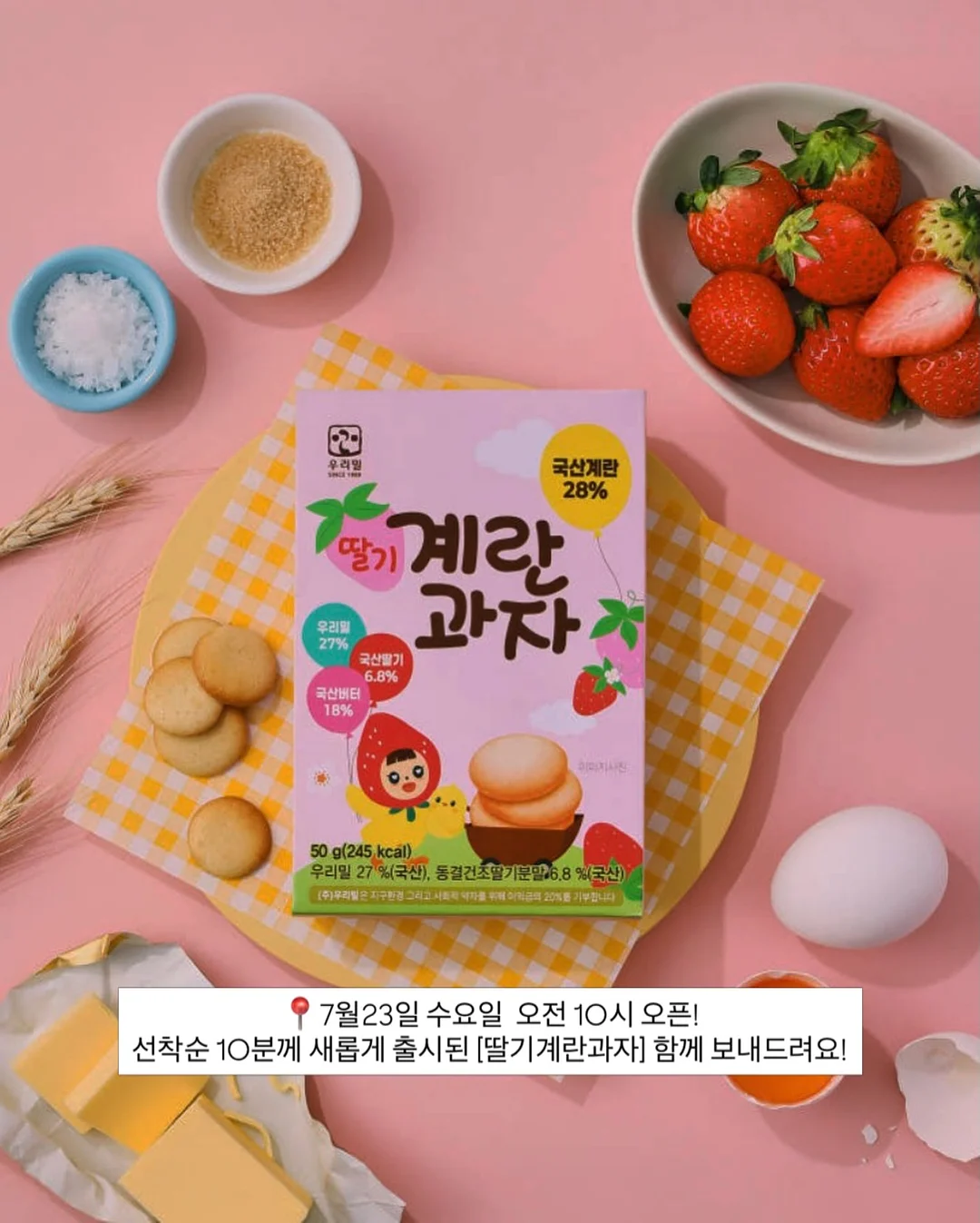 대용량 텀블러 1.2L 18