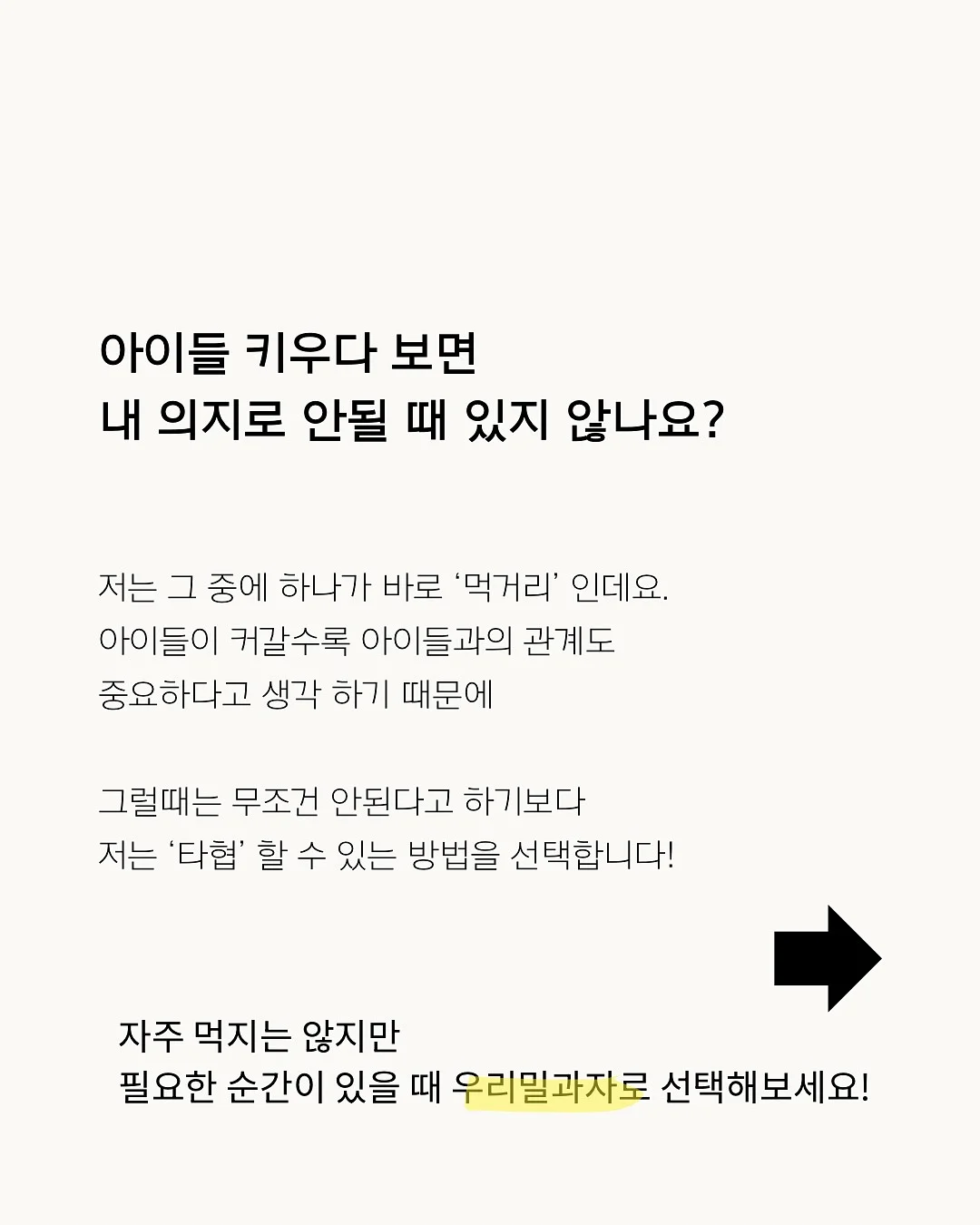 대용량 텀블러 1.2L 2