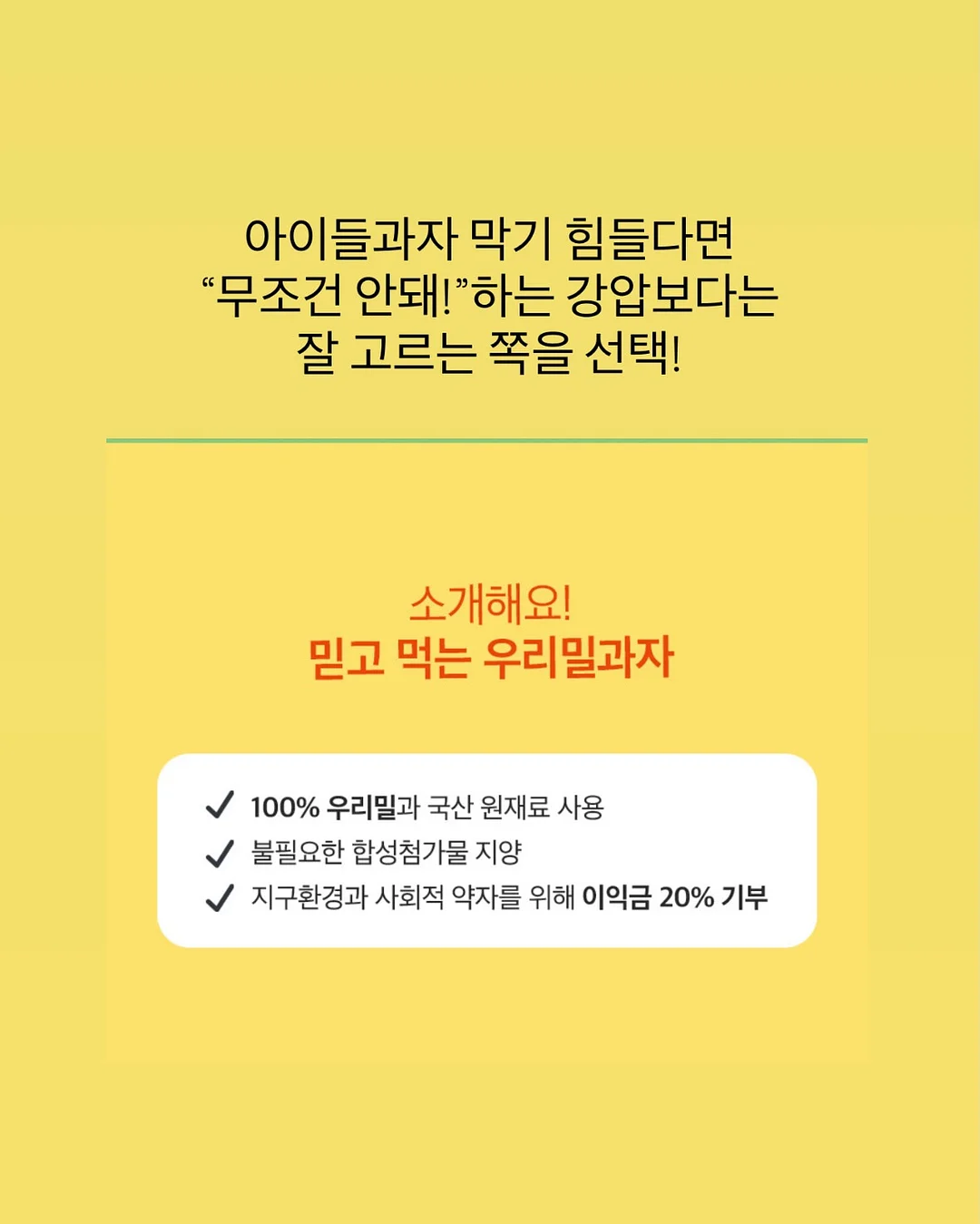 대용량 텀블러 1.2L 3