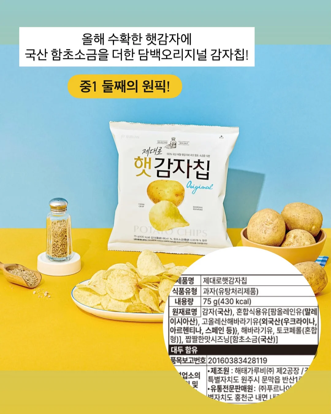 대용량 텀블러 1.2L 4