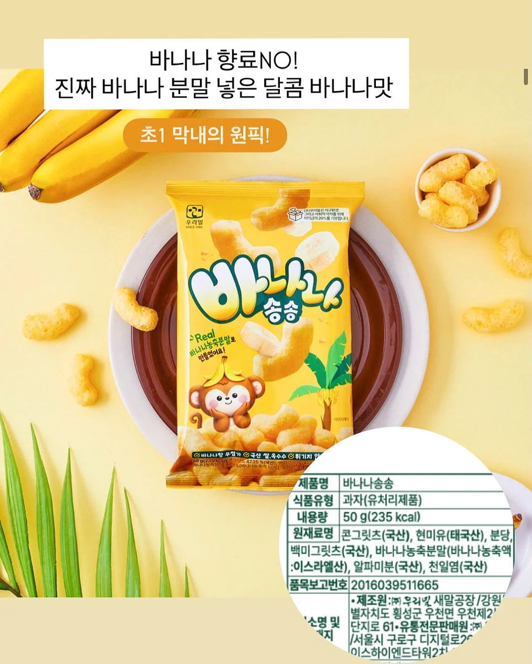 대용량 텀블러 1.2L 5