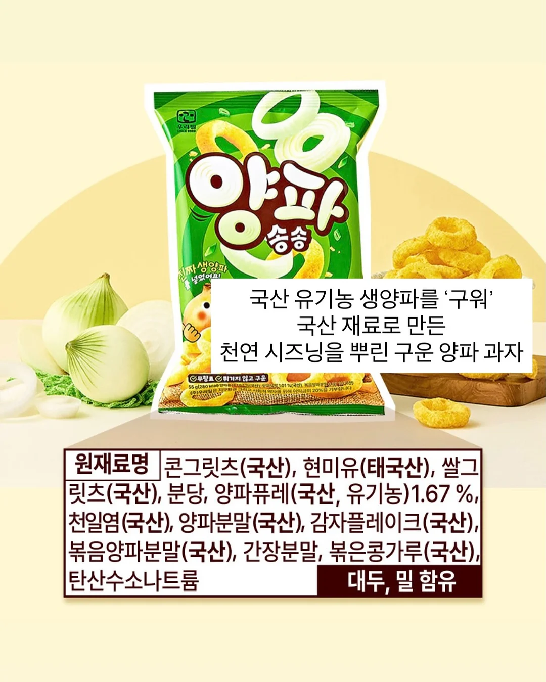 대용량 텀블러 1.2L 6