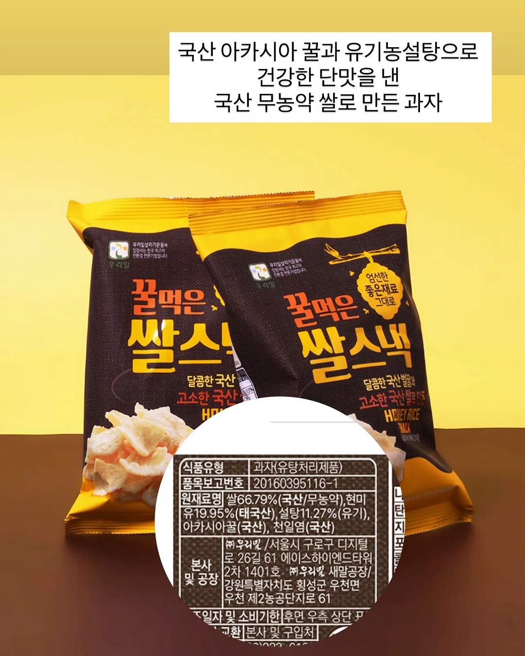 대용량 텀블러 1.2L 7