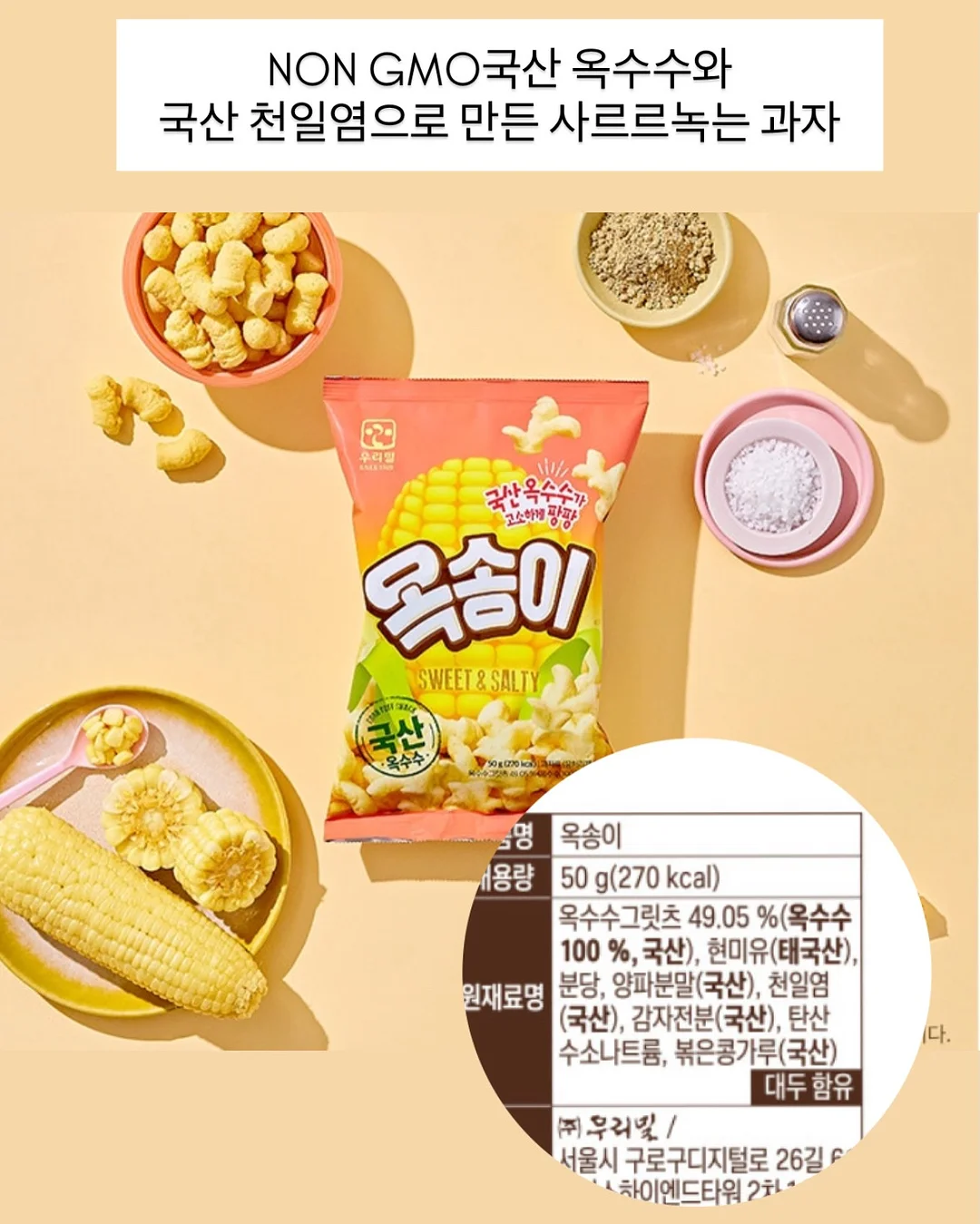 대용량 텀블러 1.2L 8