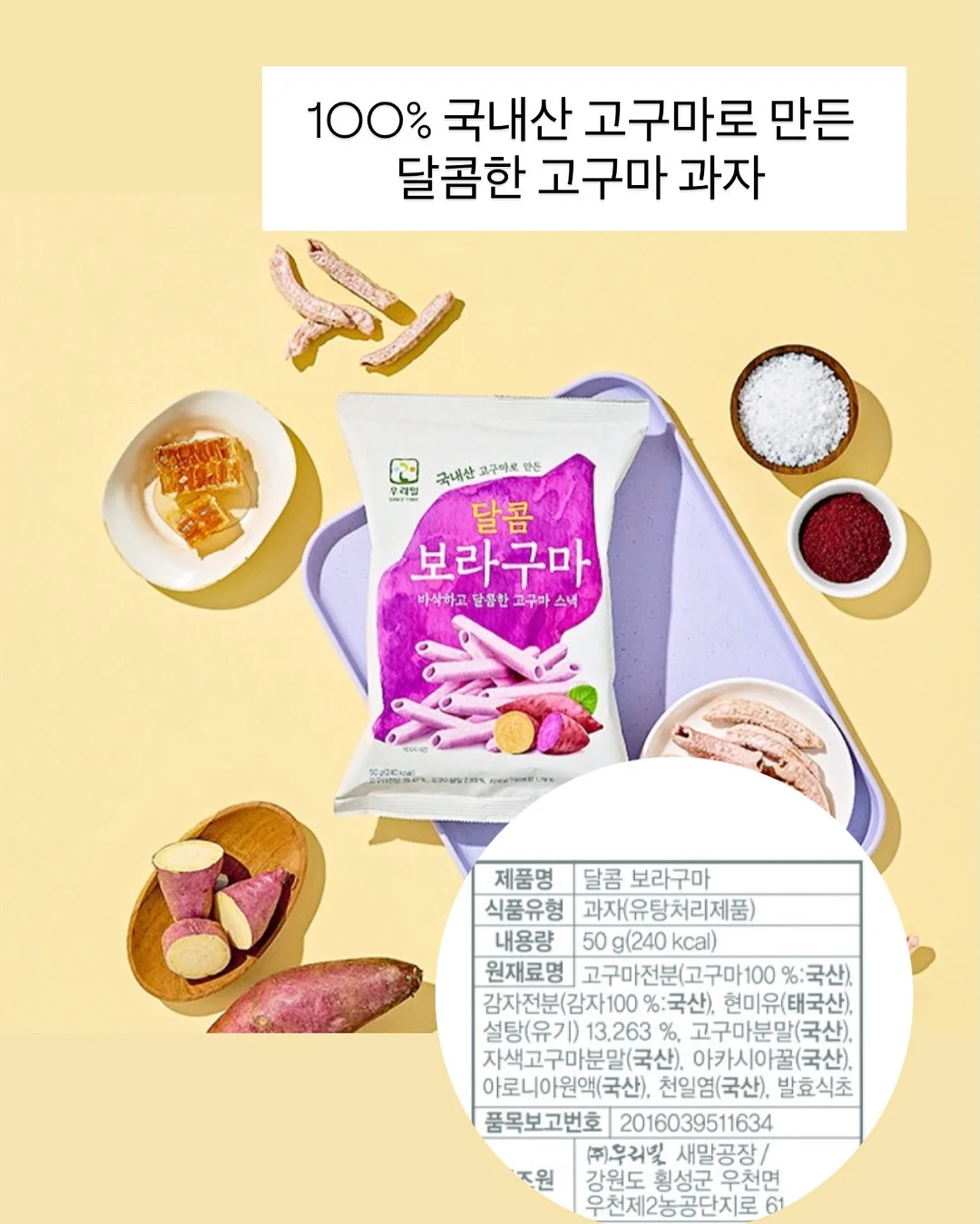 대용량 텀블러 1.2L 9