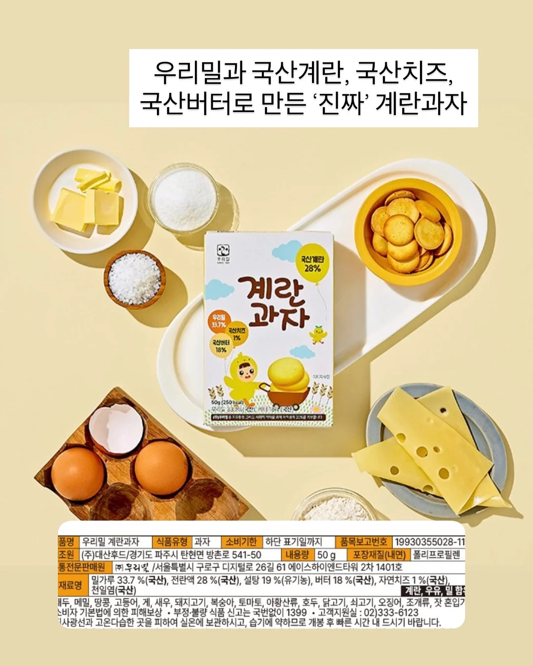 대용량 텀블러 1.2L 10