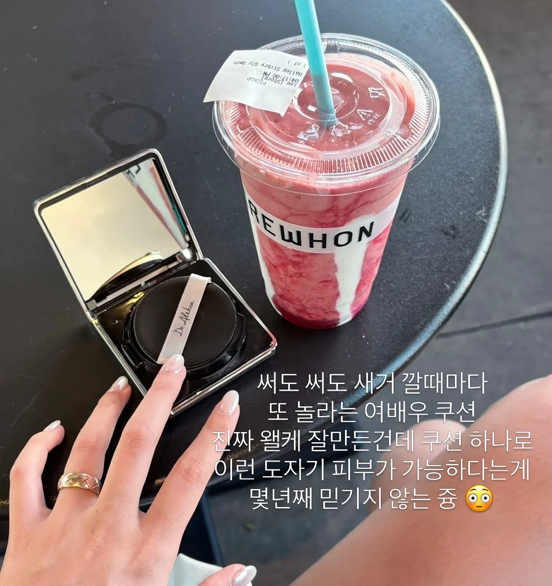 머즈 캐리어 20인치 3