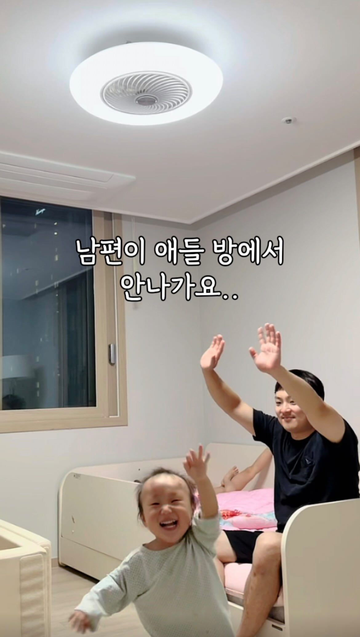 린넨 가오리 오픈 가디건