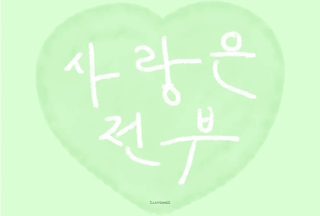 폴로 포니 로고 후드티