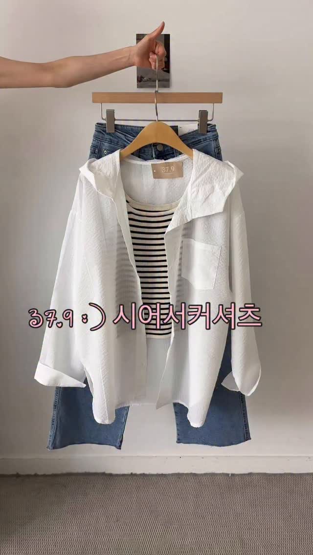나인웨어 투명그릇