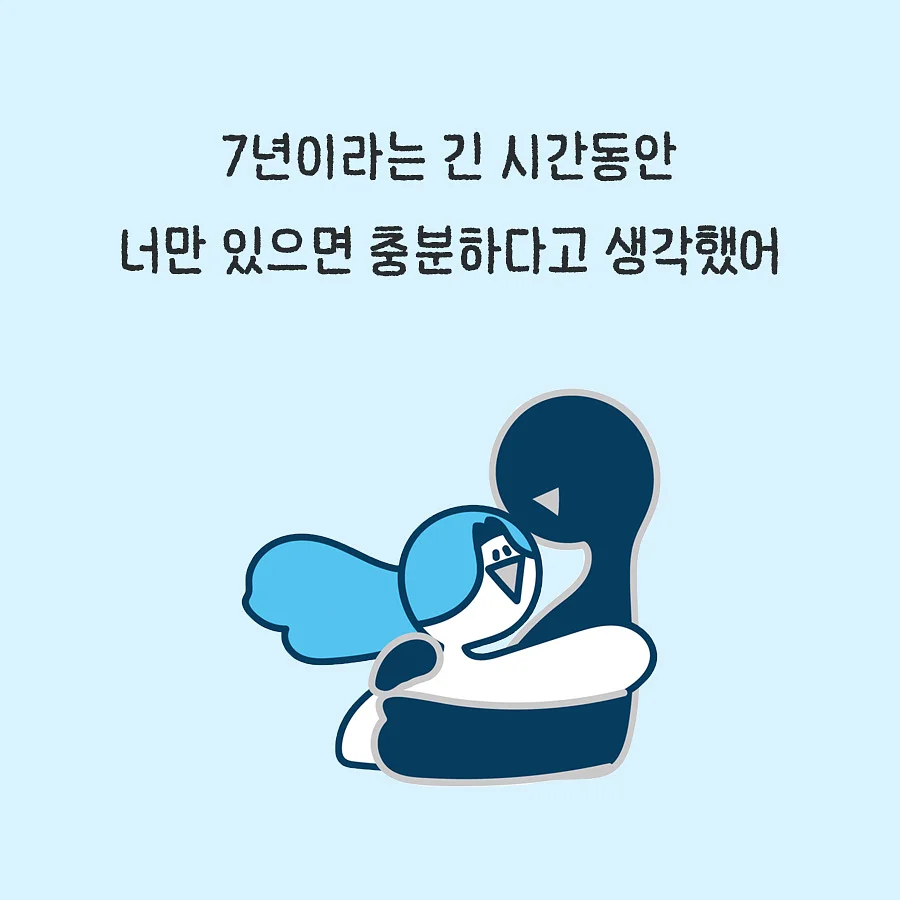 LB PIcks 브라 2