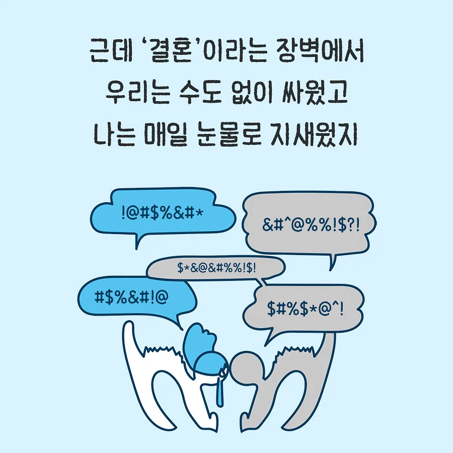 LB PIcks 브라 3