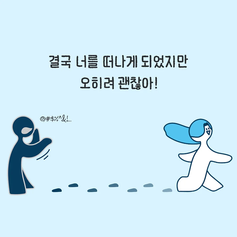 LB PIcks 브라 4