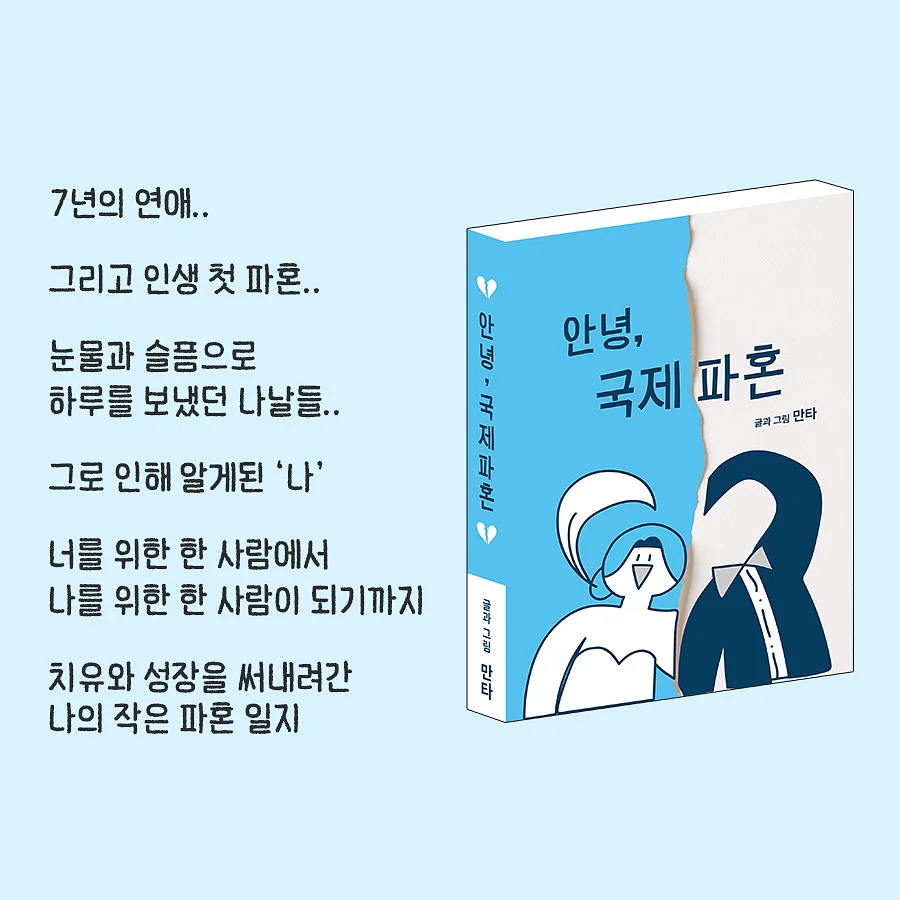 LB PIcks 브라 7