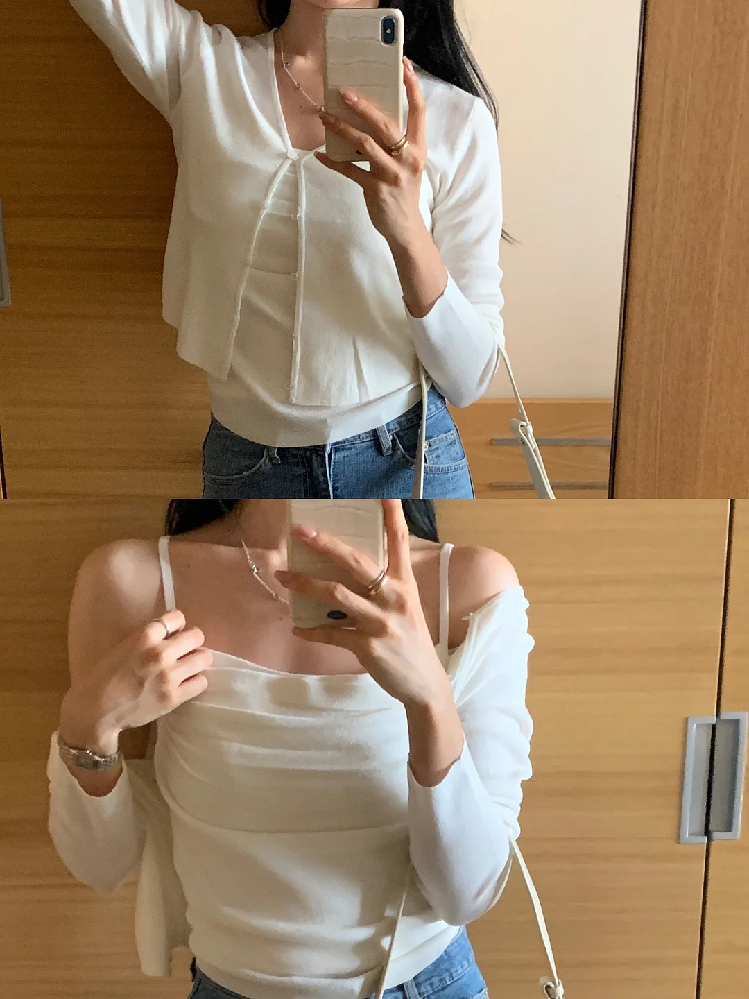 빅사이즈 여름 코디 2