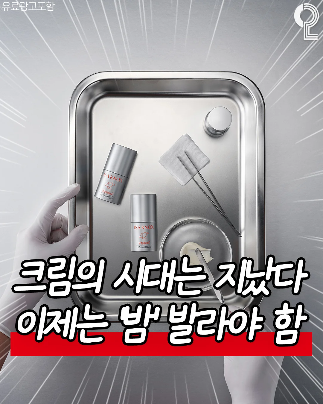 온라인 펫페어 1
