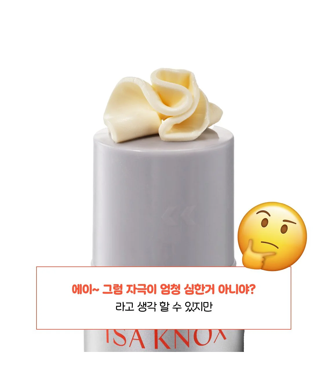 온라인 펫페어 4