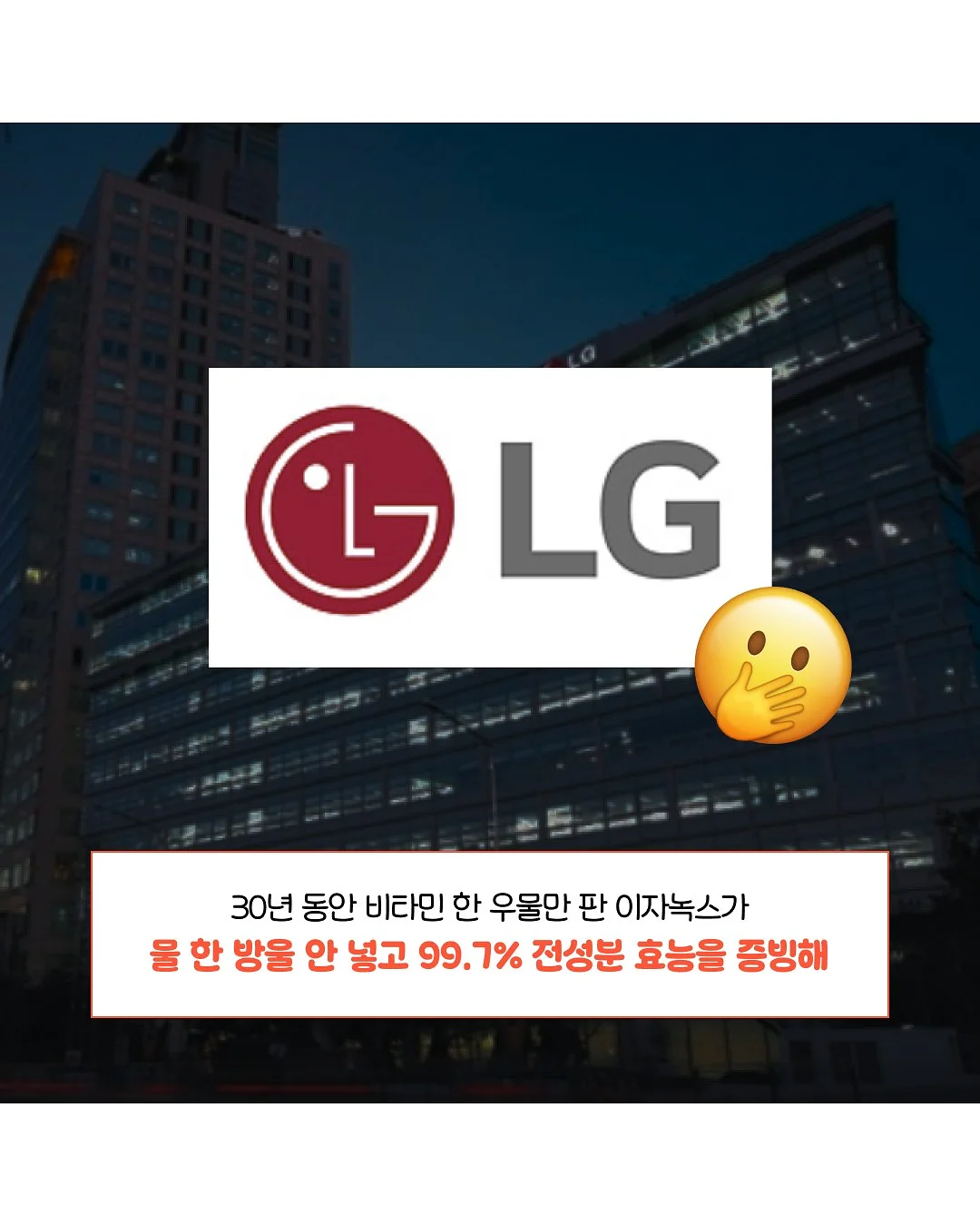 온라인 펫페어 5