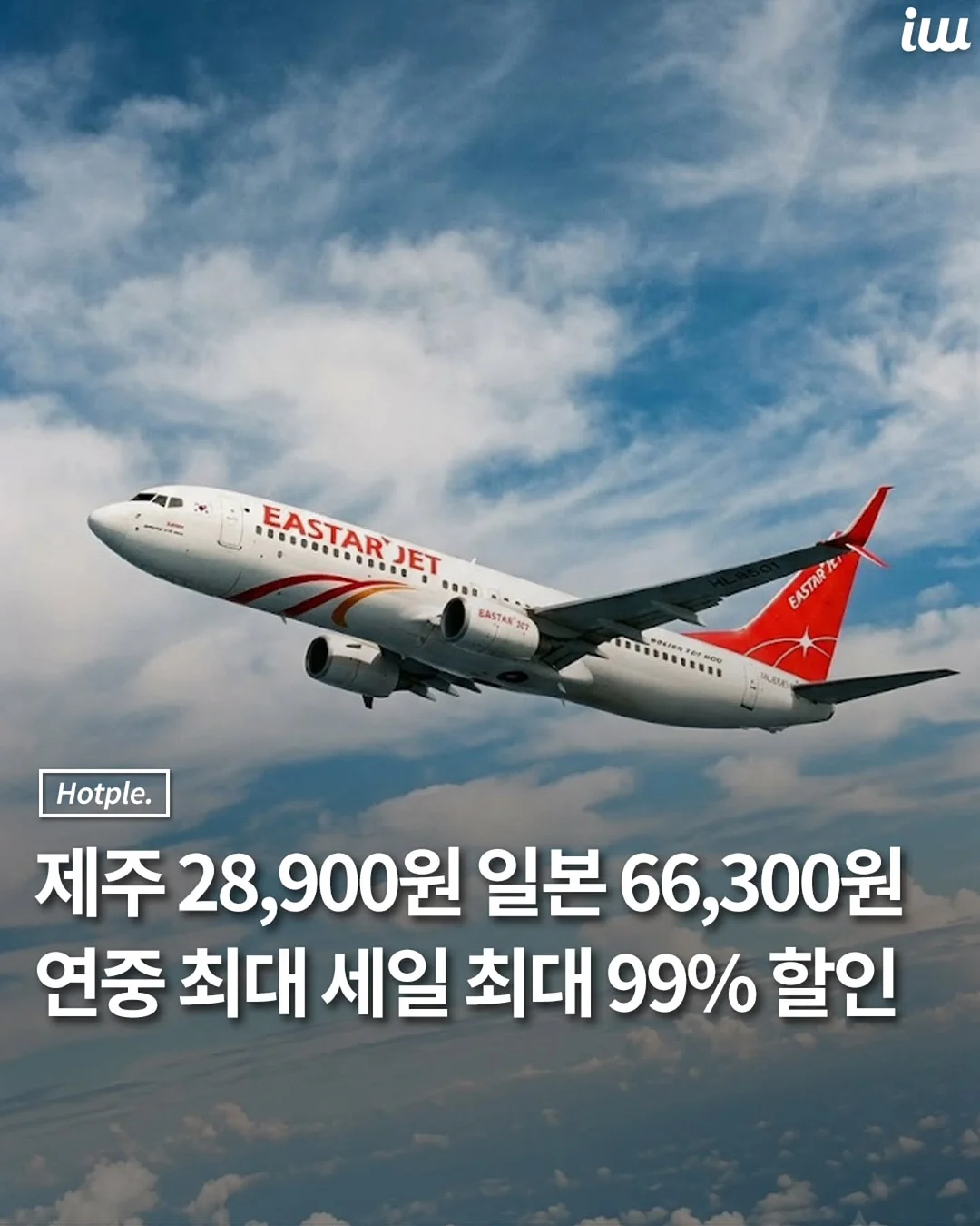 도트프릴 여리 블라우스 1