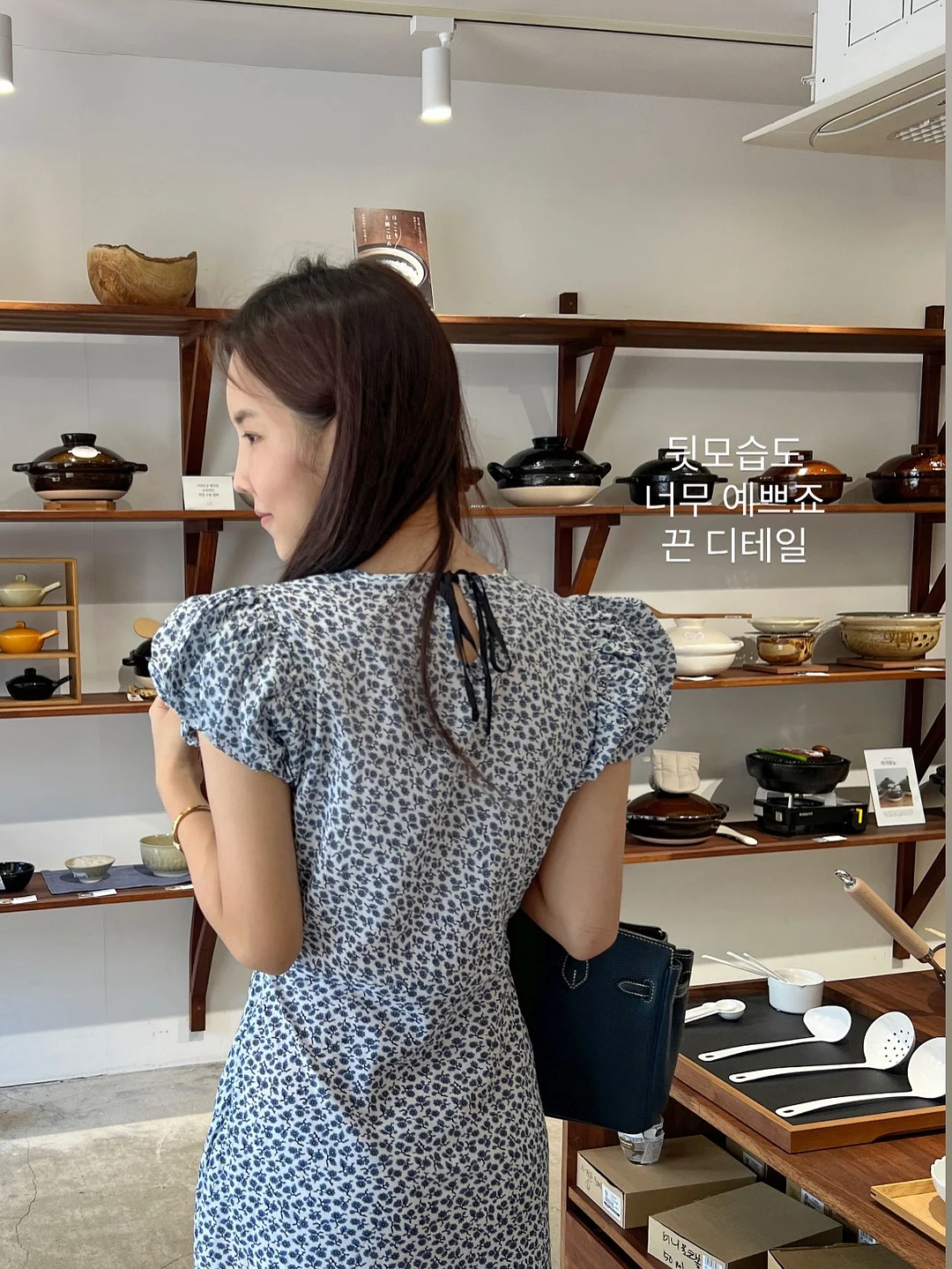블랙야크 택티컬 에어 텍스쳐드 자켓 13