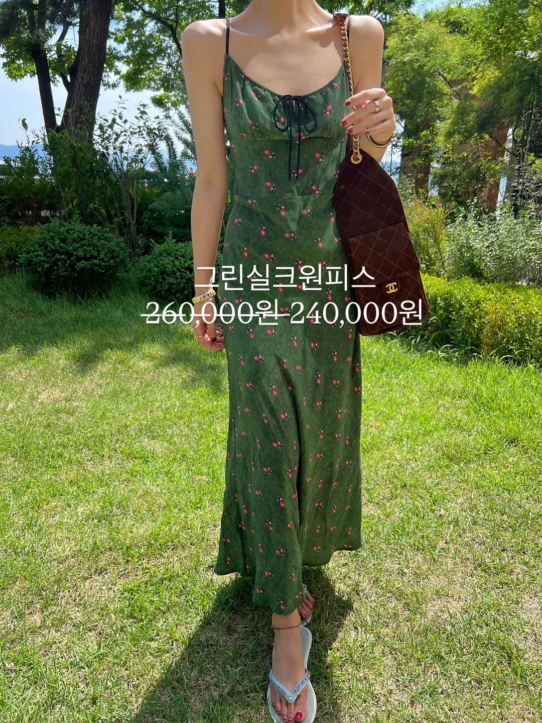 블랙야크 택티컬 에어 텍스쳐드 자켓 15
