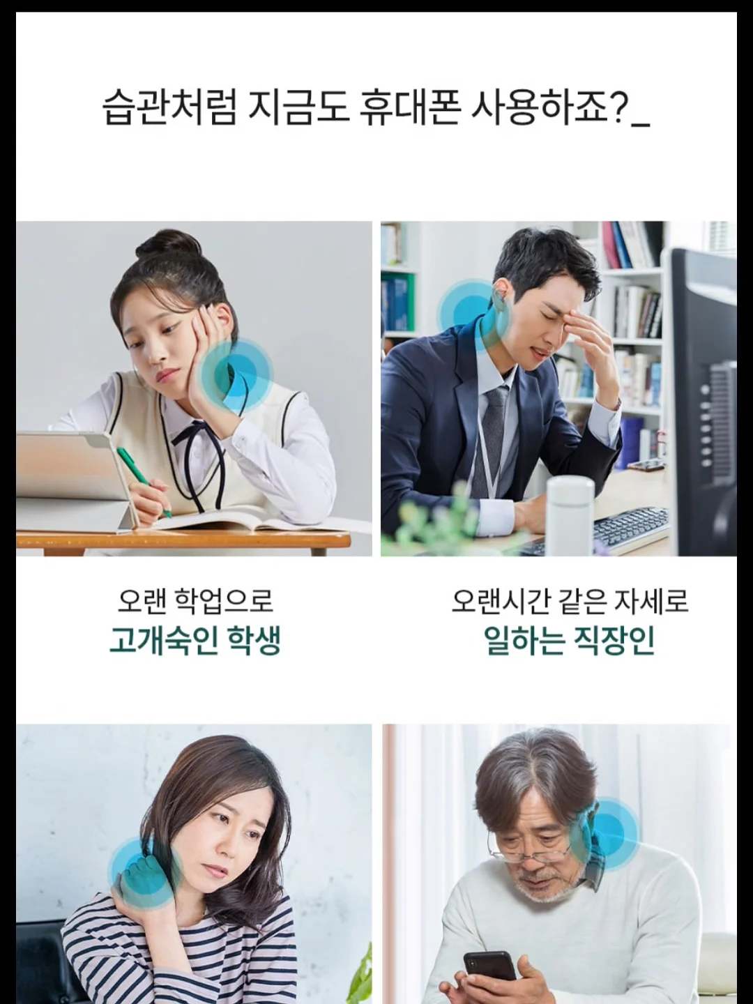 롤키친 슬라이딩 지퍼백 9