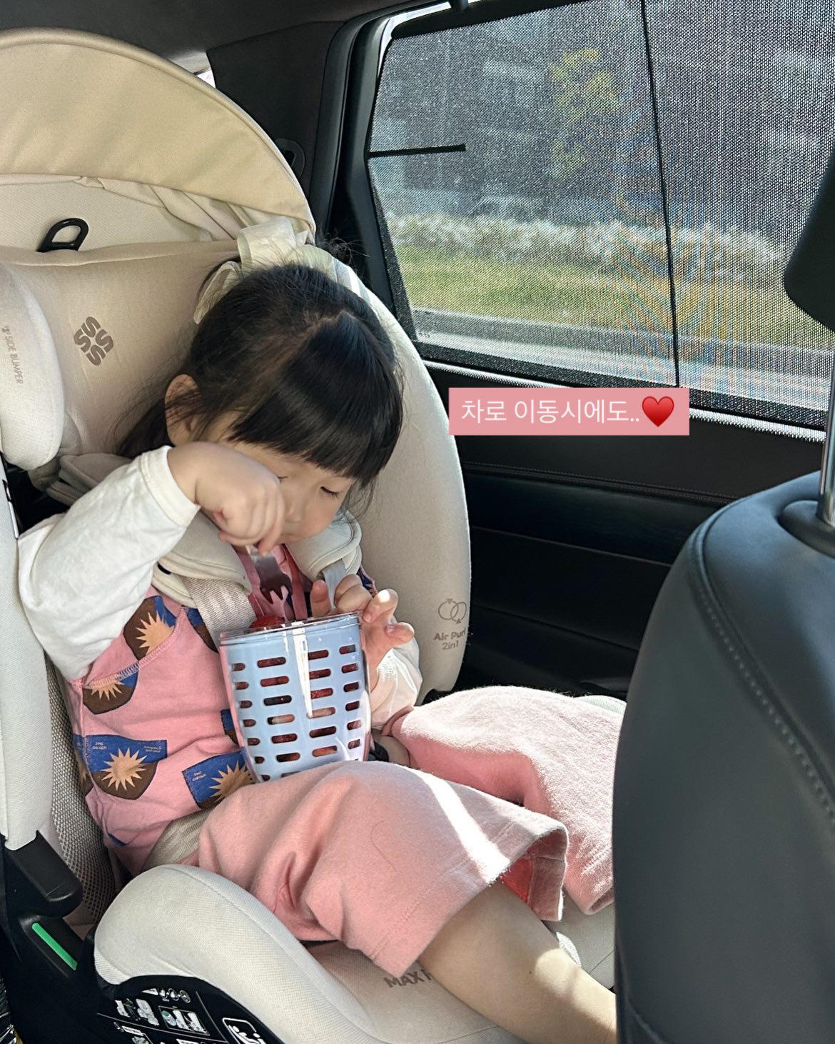 오로브미 언스 판테놀 B5 앰플 2