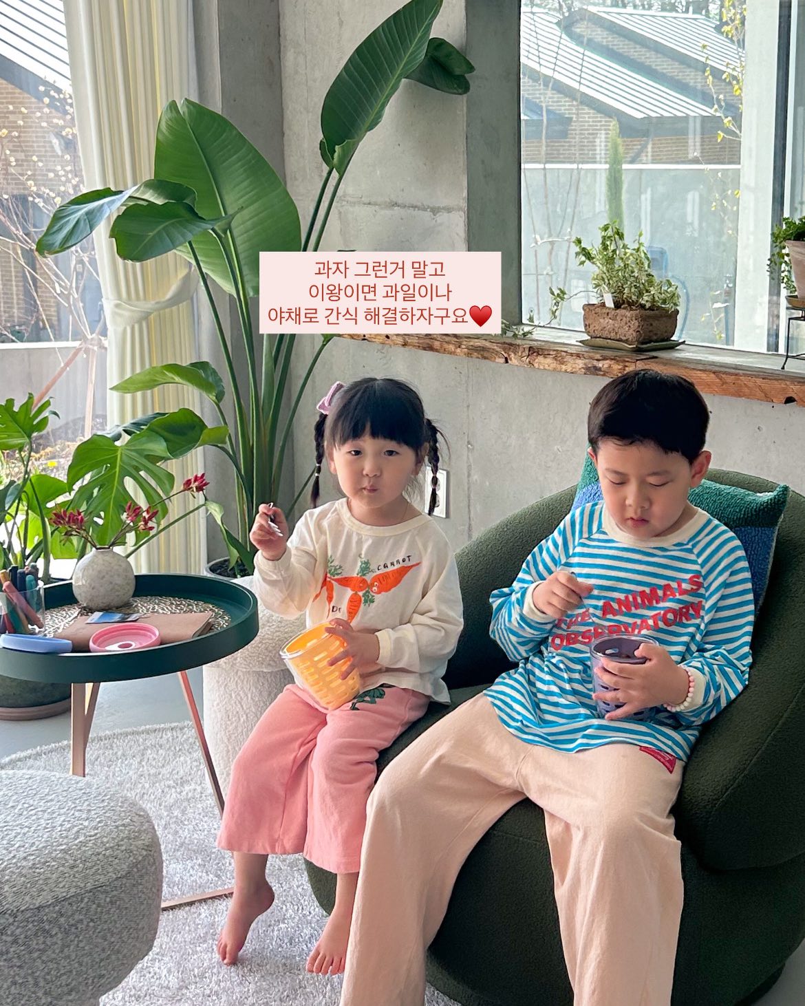 오로브미 언스 판테놀 B5 앰플 5