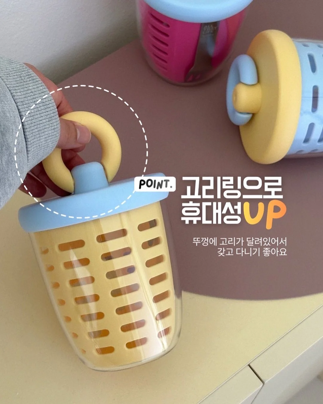 오로브미 언스 판테놀 B5 앰플 6