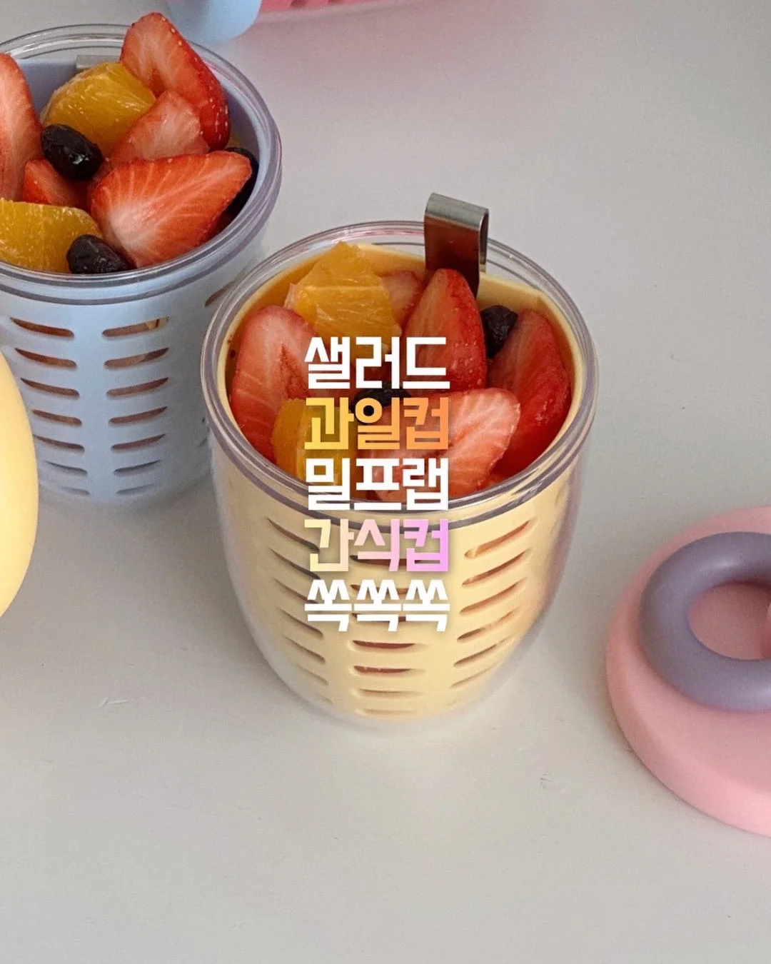 오로브미 언스 판테놀 B5 앰플 7