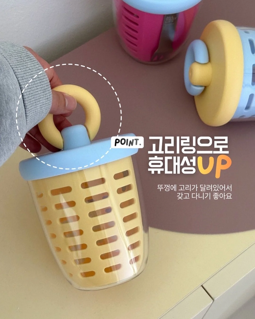 오로브미 언스 판테놀 B5 앰플 8