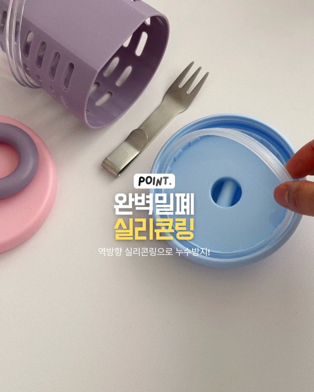 오로브미 언스 판테놀 B5 앰플 9