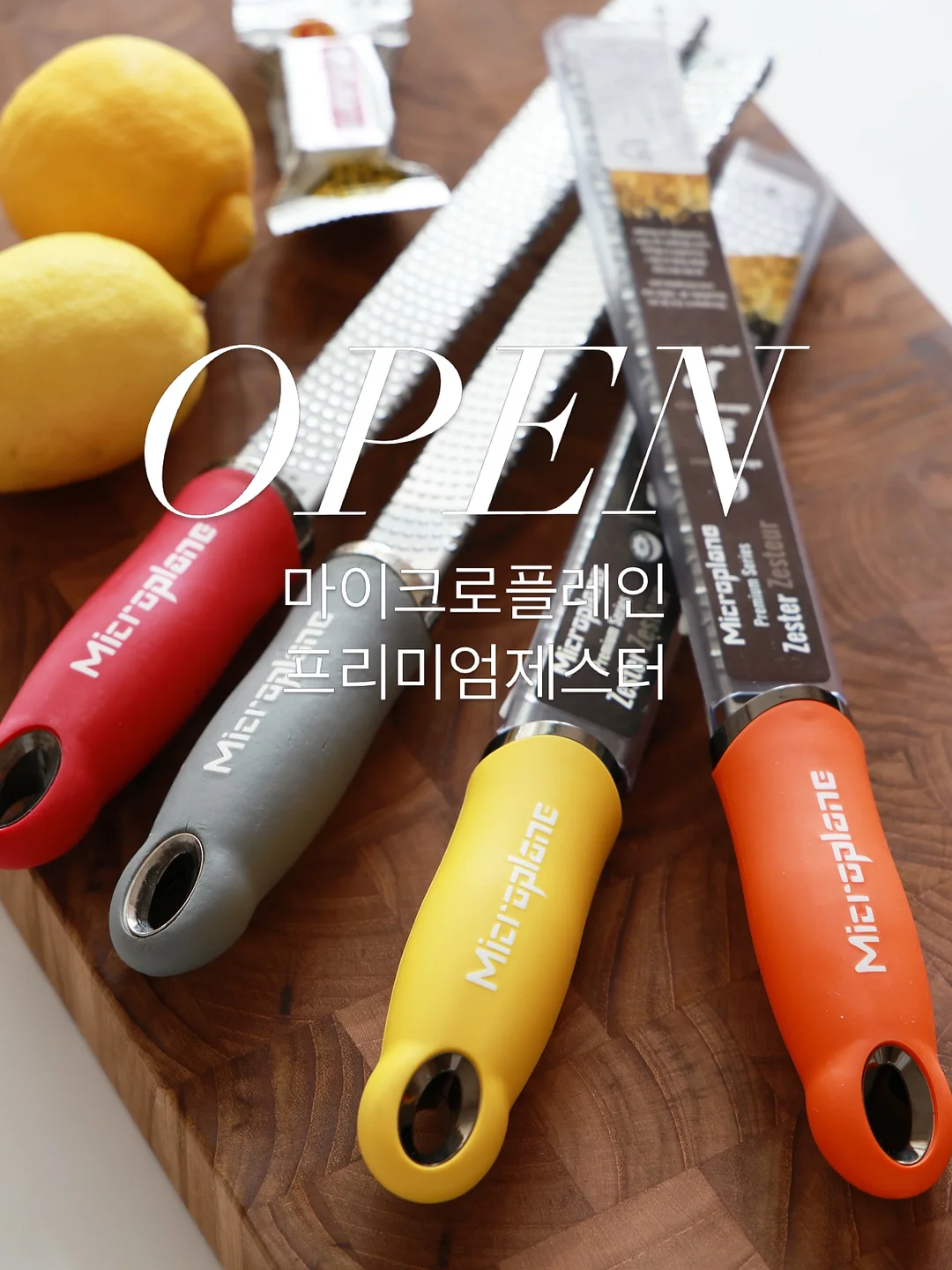 볼드 스트라이프 쇼츠 1