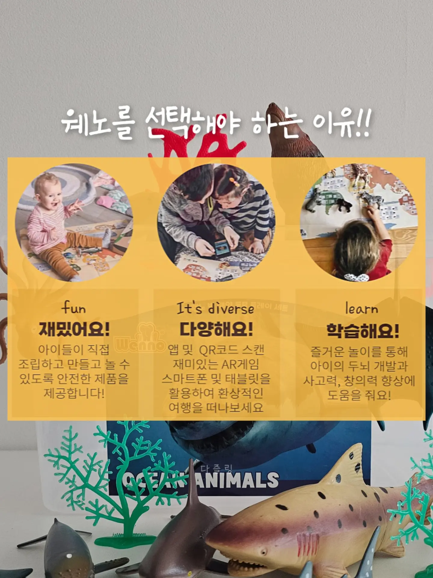 향수 만들기 11
