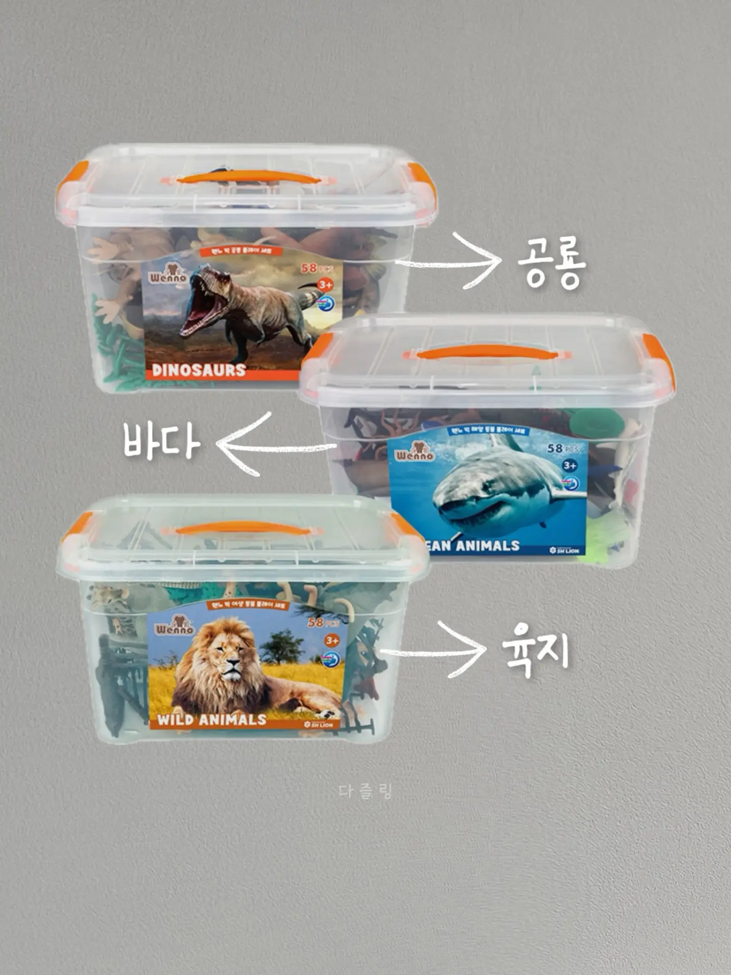 향수 만들기 15