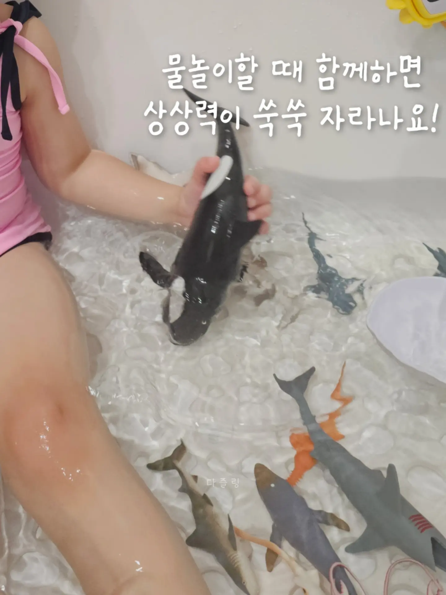 향수 만들기 10