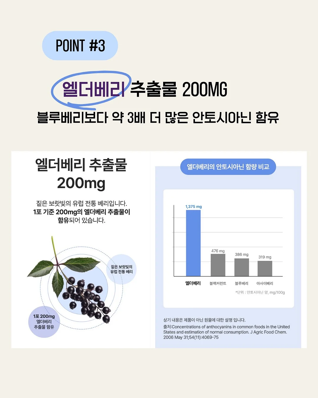베르사유 확장형 식탁 8