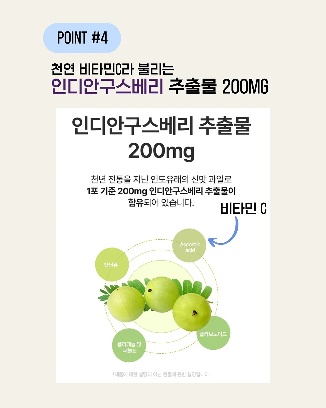 베르사유 확장형 식탁 9