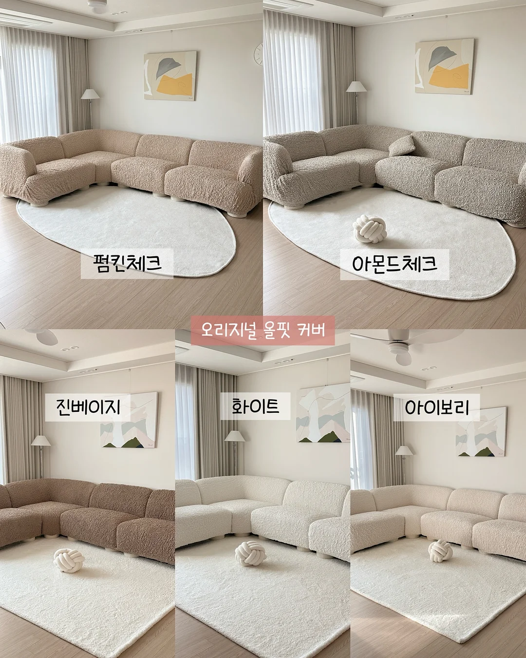 아크네스튜디오 바나나 라운드 스웻셔츠 4
