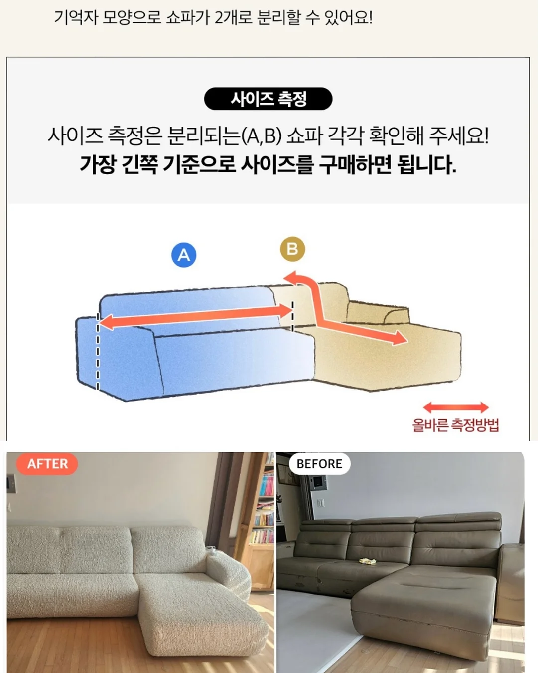 아크네스튜디오 바나나 라운드 스웻셔츠 9