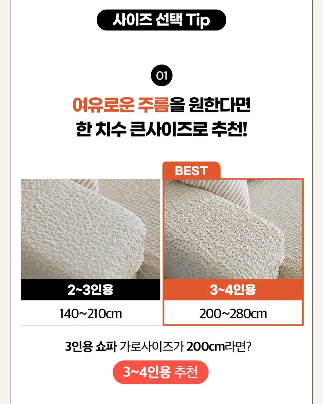 아크네스튜디오 바나나 라운드 스웻셔츠 10