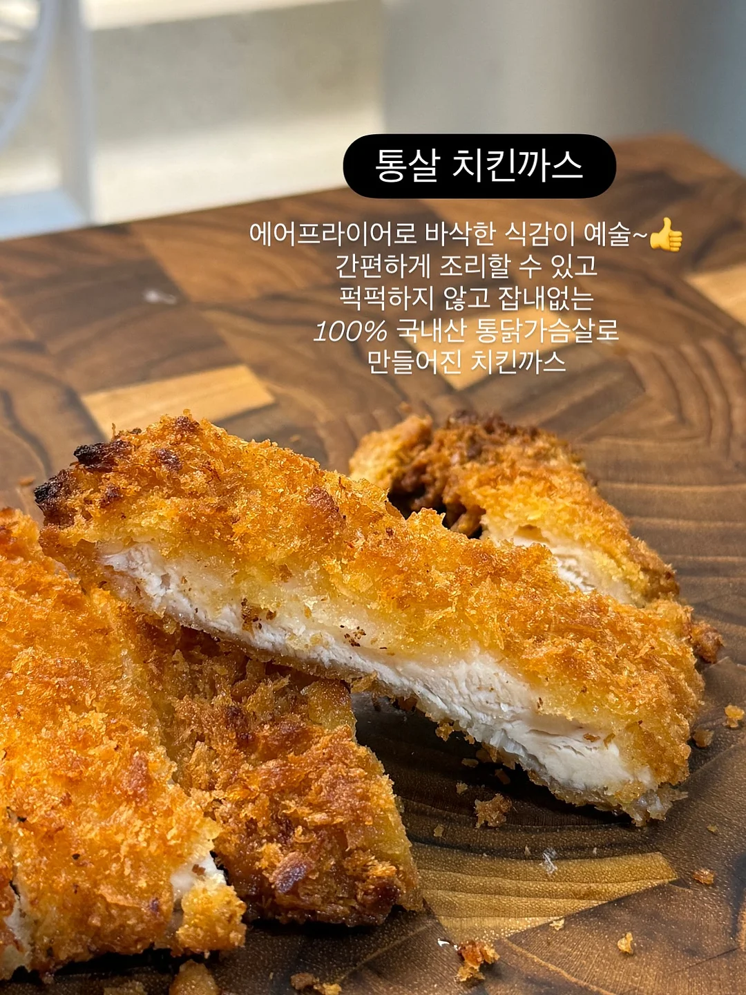 포인트 스웻팬츠 9