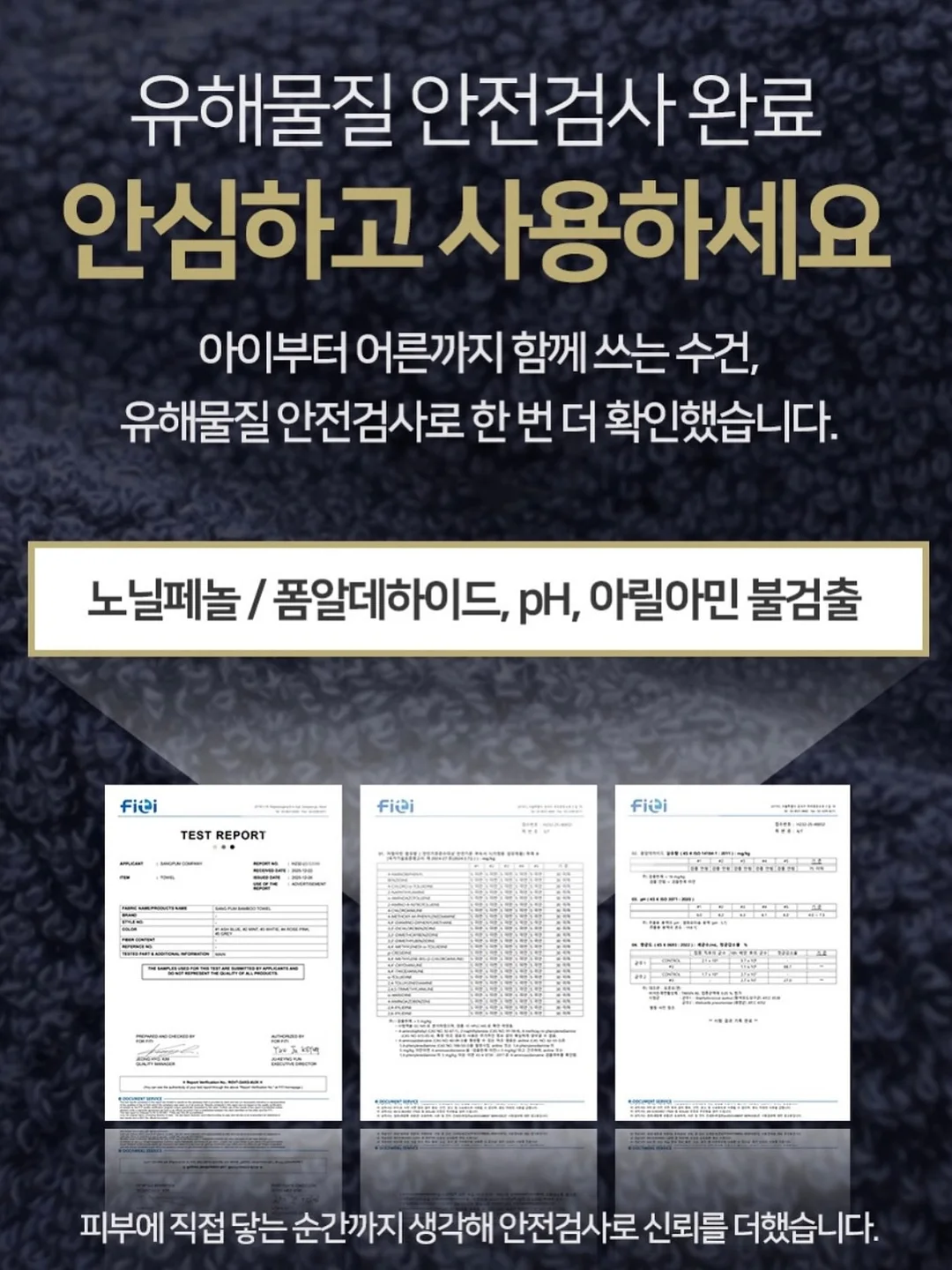 레이스 퍼프 블라우스 & 벨트 하프 팬츠 5