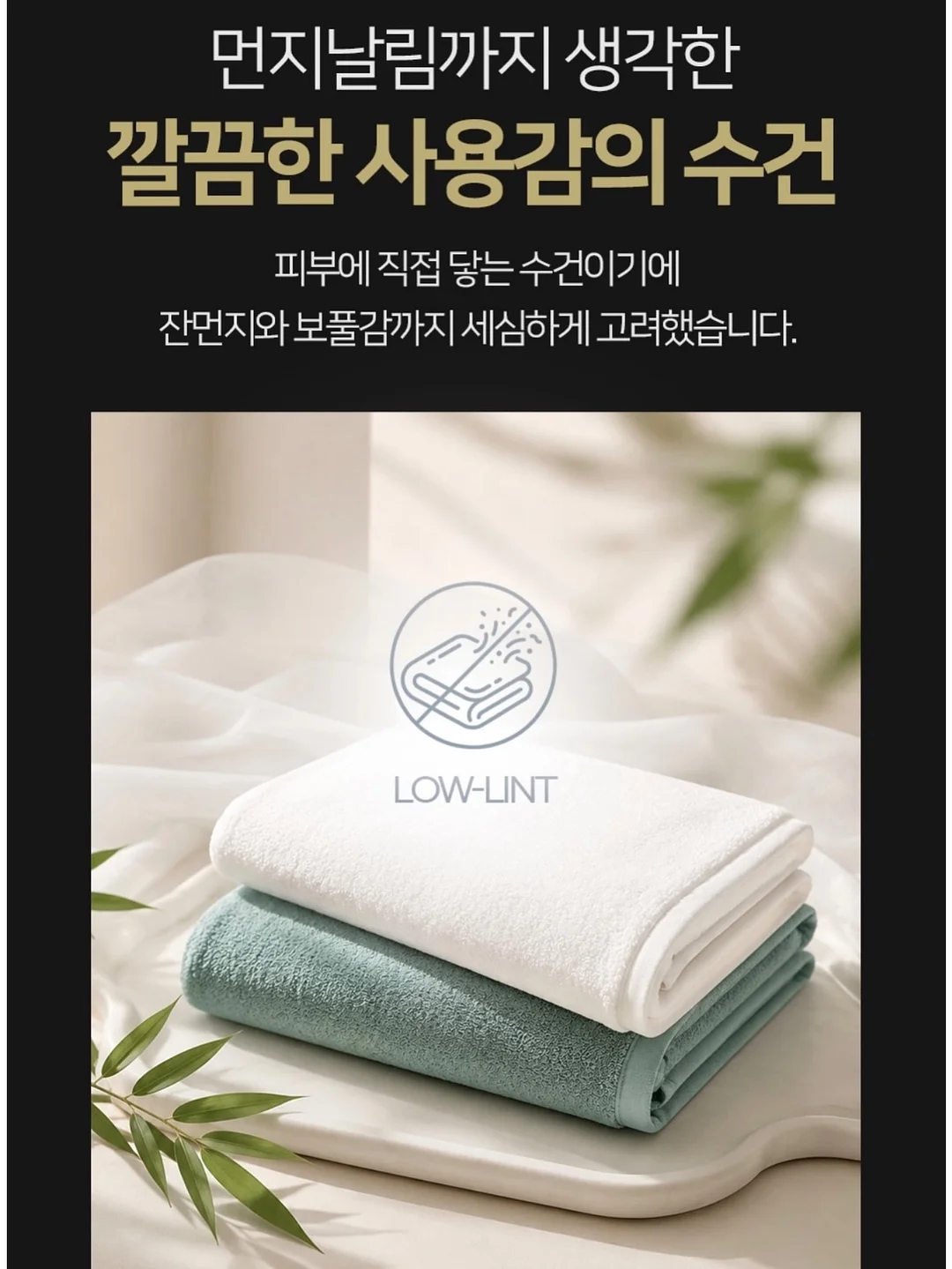 레이스 퍼프 블라우스 & 벨트 하프 팬츠 9